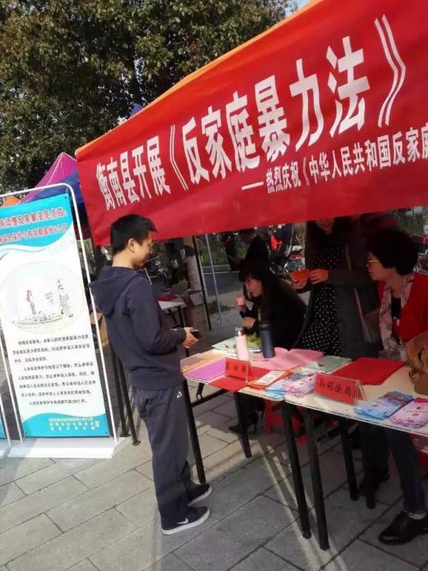 宣传2.jpg