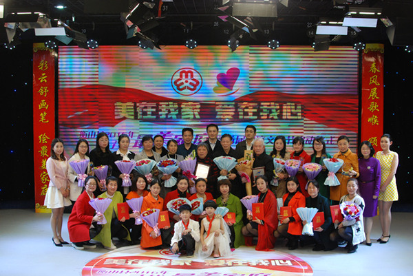合影1.jpg