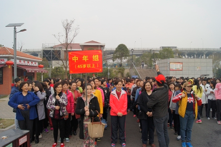 健步走1.png