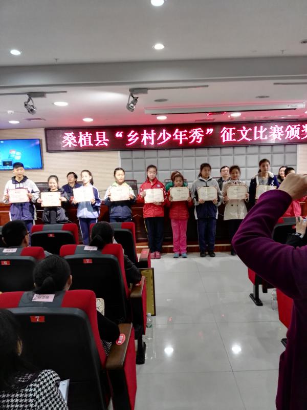 IMG_20160307_092937_看图王.jpg