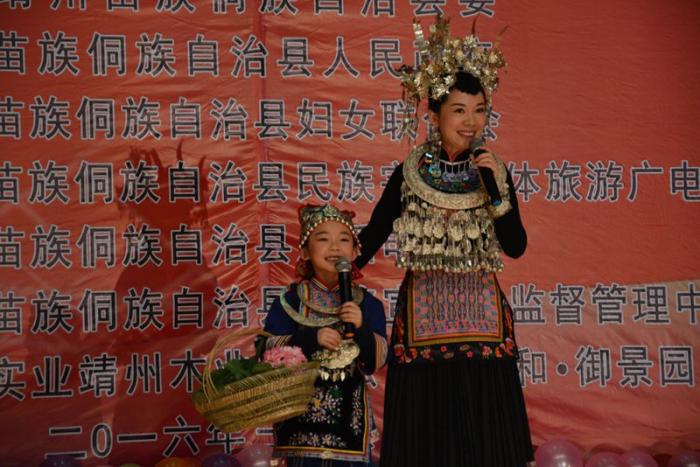 侗族歌曲+苗族歌谣《哆嘎》 陈俊名摄.JPG