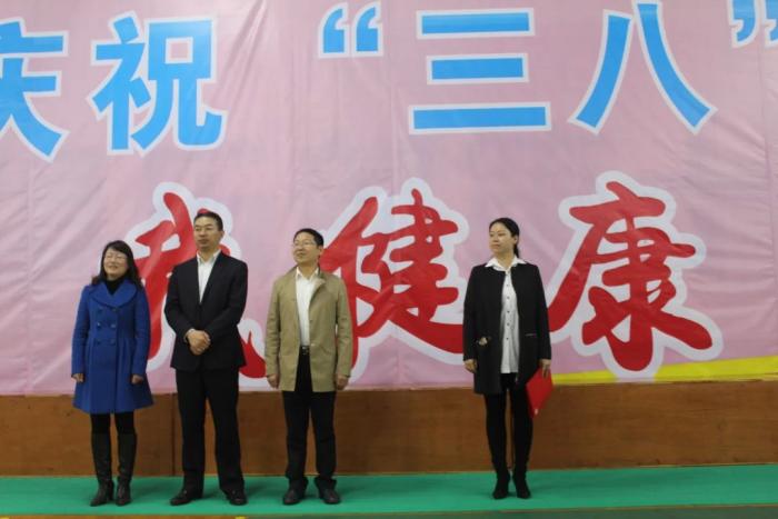 三八趣味运动会.jpg