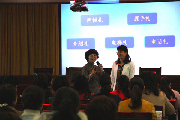 QQ图片20160308164133.jpg