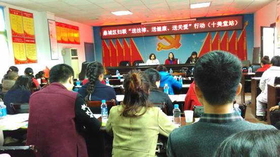 健康知识讲座.jpg