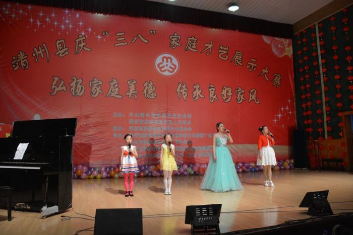 歌舞表演《最好的未来》 陈俊名摄.JPG