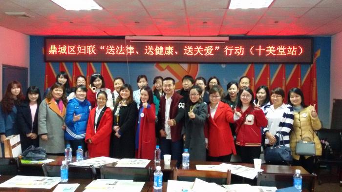 志愿者合影.jpg