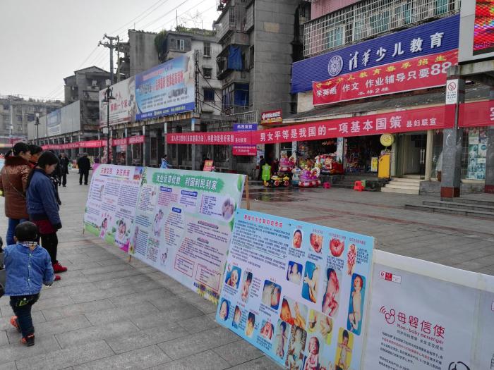 IMG_20160311_095502_看图王.jpg