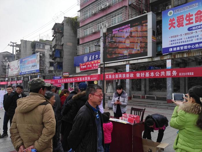 IMG_20160311_095546_看图王.jpg