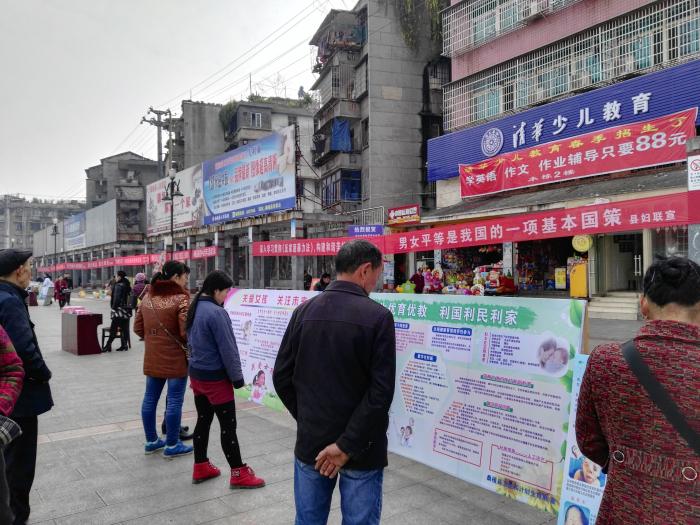 IMG_20160311_095517_看图王.jpg