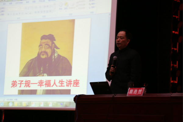 QQ图片20160316111040_meitu_4.jpg