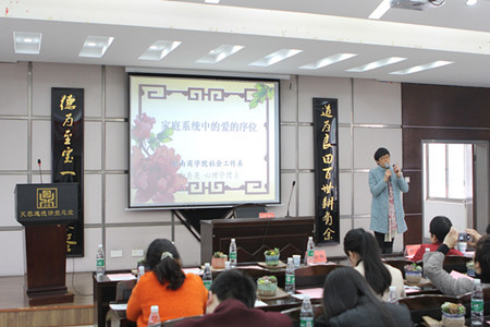 道德讲堂3_讲课_副本.jpg