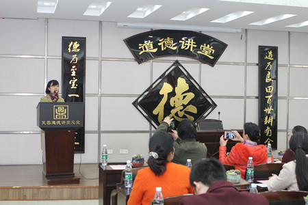 模范讲座_副本_副本.jpg