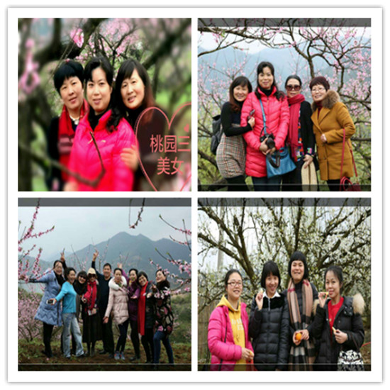图片7.jpg