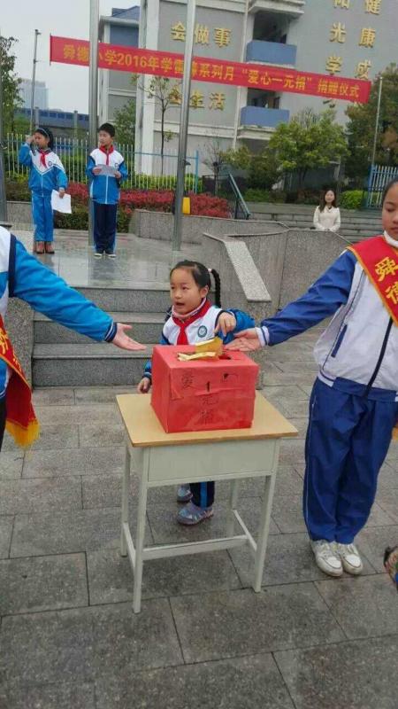 QQ图片20160322102155.jpg