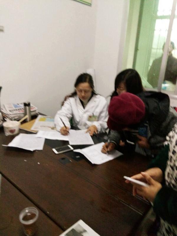 QQ图片20160321111854_副本.jpg
