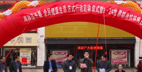 QQ图片20160325110318.png