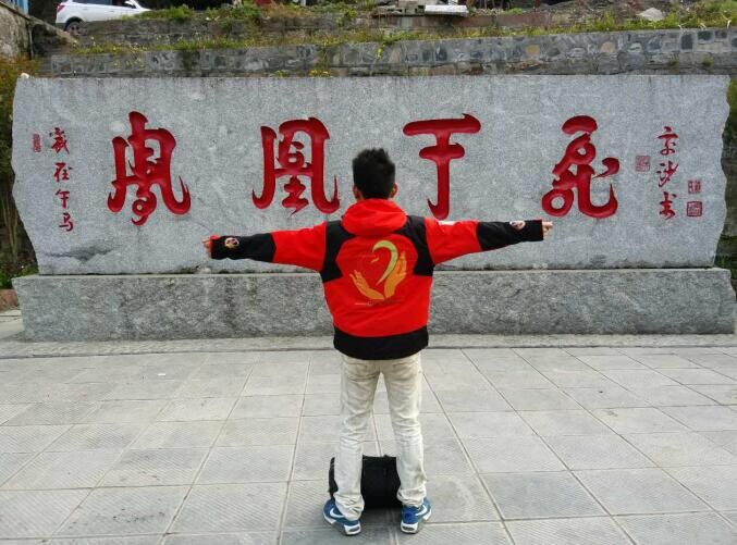 QQ图片20160323164337.jpg