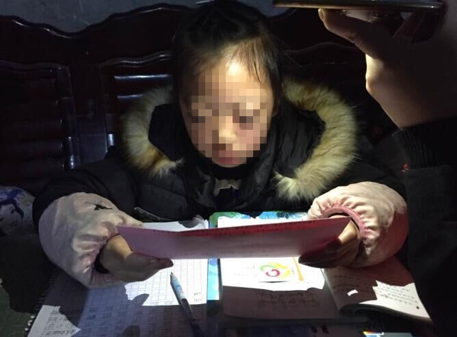 QQ图片20160323164217_副本.jpg