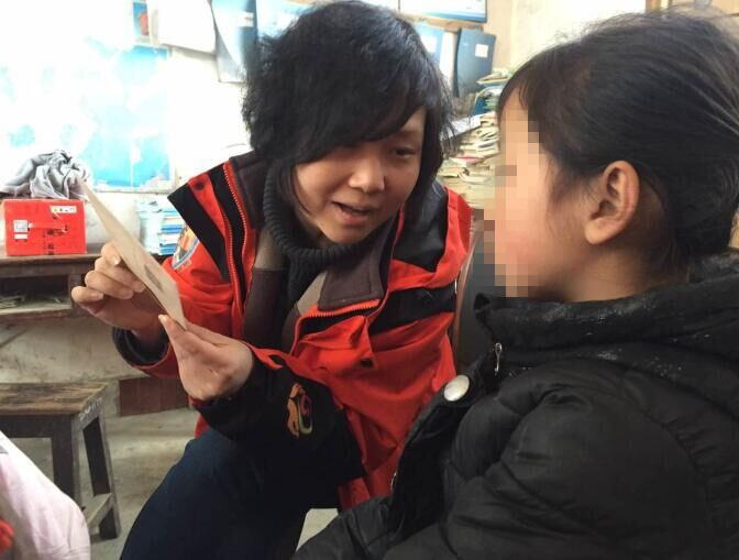 QQ图片20160323164234_副本.jpg