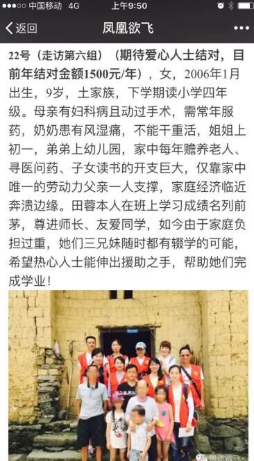 QQ图片20160323164229.jpg