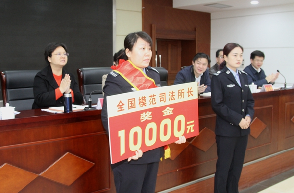 表彰.jpg