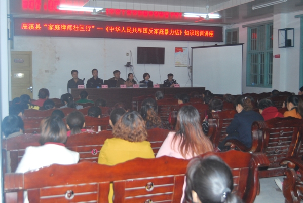 培训会场.JPG