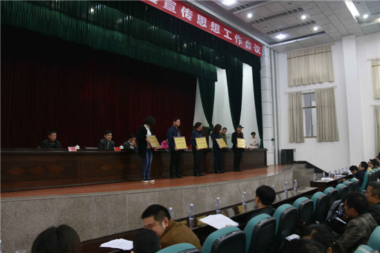 QQ图片20160330151835_副本.jpg