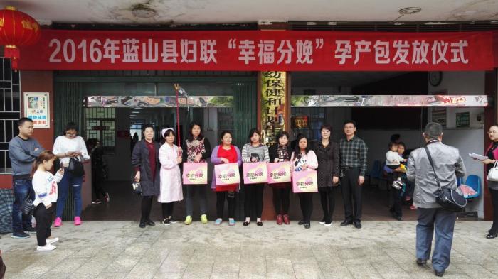 发放仪式照片1.jpg
