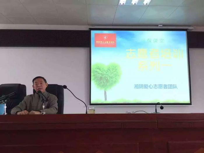 环保志愿者图片1.jpg