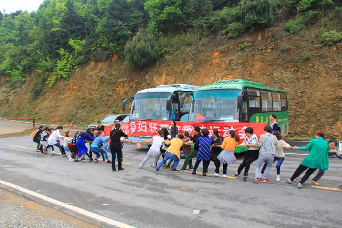 拔河.jpg