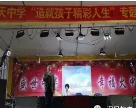 QQ截图20160414151851.png