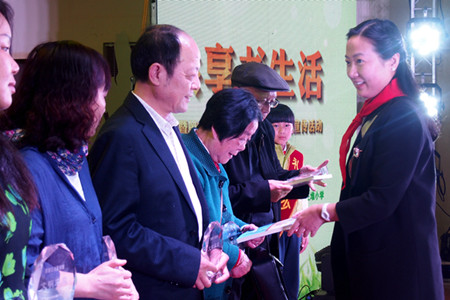 市妇联主席赵景利_副本.jpg