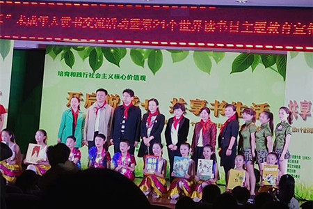 QQ图片20160422144451_副本.jpg