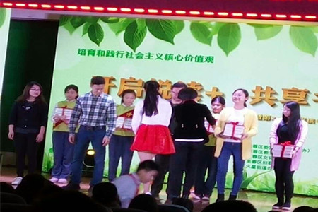 QQ图片20160422144445_副本.jpg