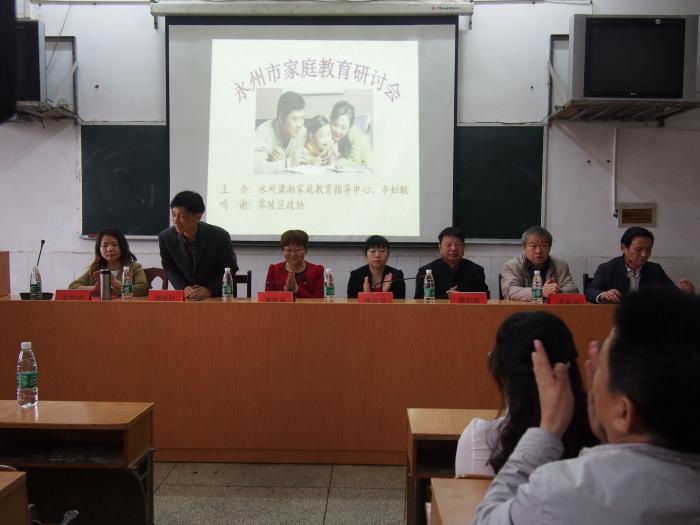 P1010572.JPG
