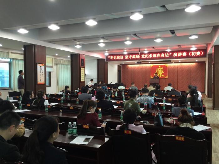 比赛现场.jpg