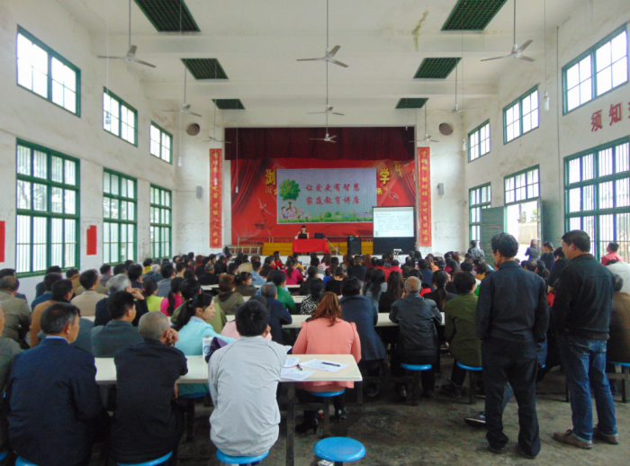 泮春活动.png