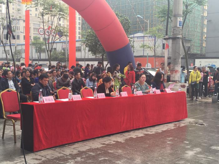 区妇联信息图片 (5).JPG