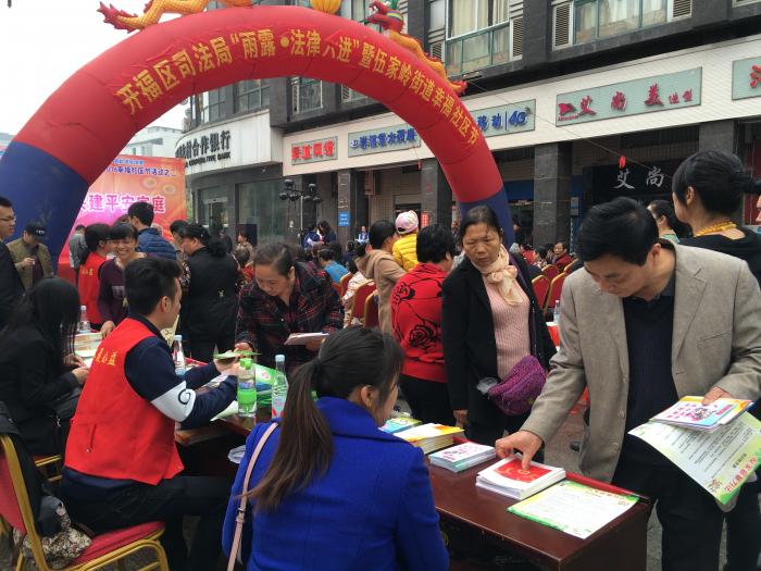 区妇联信息图片 (3).JPG