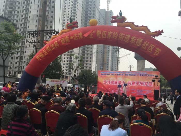 区妇联信息图片 (2).JPG