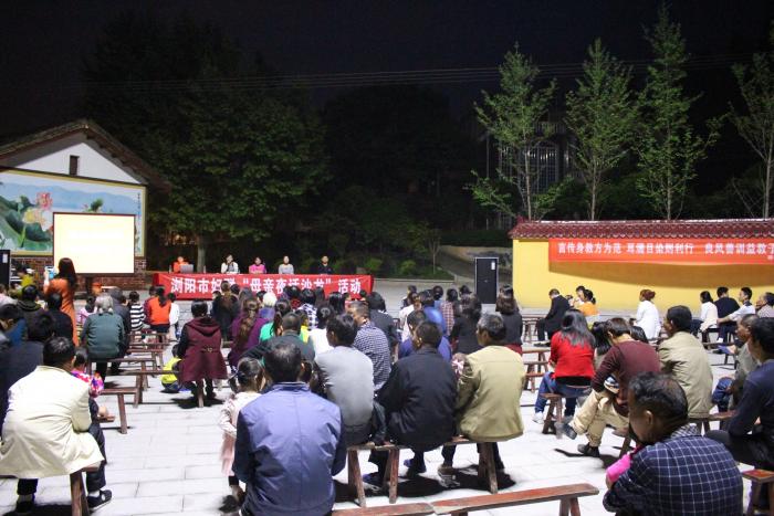 4月28日 4月份母亲夜话沙龙 优教分享 019.JPG