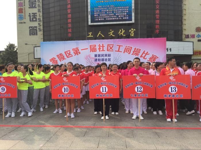 QQ图片20160505090754.jpg