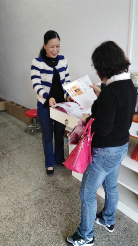 QQ图片20160510154210（周红2）.jpg