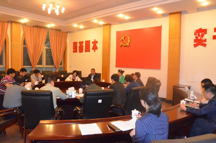 爱心见面协调会现场.JPG