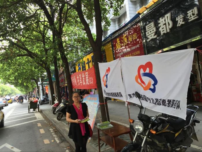 科技服务周.jpg