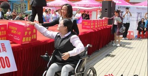 募捐.jpg