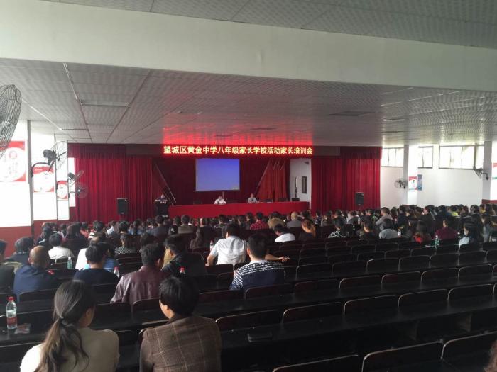 QQ图片20160516134234.jpg