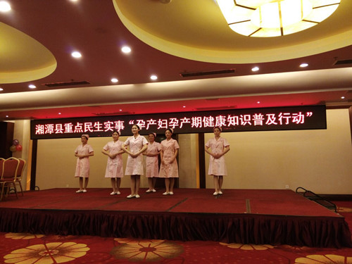 QQ图片20160523124331_副本.jpg