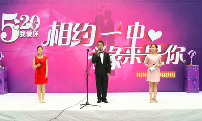 QQ图片20160524161534.png