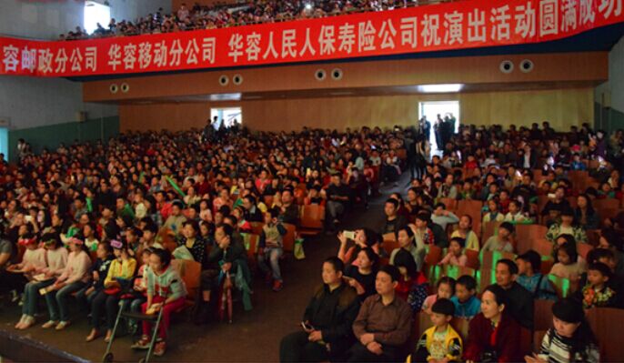 QQ图片20160524154251.jpg